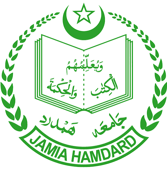 Jamia Hamdard University logo
